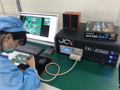 First Article Inspection (FAI)